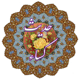 ir.mehrdad.hadiskesa