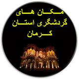 com.hipsonit.mahani.app