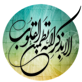 com.alisalmaniz.advancedmentioncunter