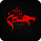 ir.poyadroid.smsandpoemsbank