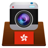 com.vision.cameras.hk