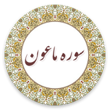 com.example.lham.maoon