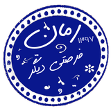 com.taleb.forsattiidigarr