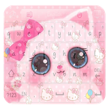 com.cate.keyboardapp