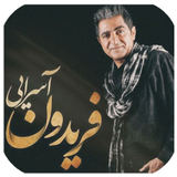 com.alireza.feriasraeiccz