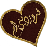 com.taptarin.marchmarch