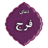 com.kamimag.farajmagnet1ad