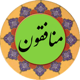 com.monafeghon.pishgam.ir