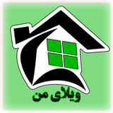 com.mydashvila.app.android