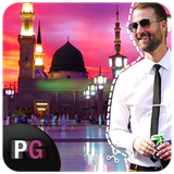 com.persiagraph.picin.medina