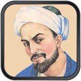 ir.academyapps.saadi