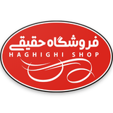 com.persiandesigners.haghighishop