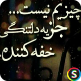 com.Sadroid.SMS.Bigharari