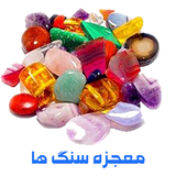 ir.kimianovinsoft.saang