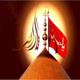 ir.sanabanoo_iran2018.ziaratashoora