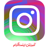 com.robin.iinstayarr