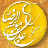 com.book.KhorshidHashtom