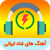 ir.amoozesh3.shadirani