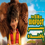 sat.cinama.javadnazari