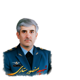 com.nahaja.shahidsattari