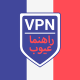 com.vpn.triinnng