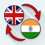 xwinfotec.englishindiatranslate