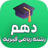 freegambegam.studybook.pdfghambegham.p10r