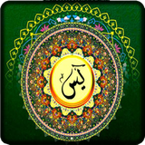 com.berkahapps.suratyasin