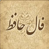 ir.mesbahdeveloper.falhafezcp