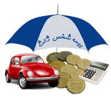 ir.webandeeshan.android.bimesales