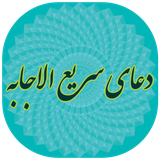 com.sariejabe.baransoft