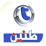 org.khabarnameh.tanin