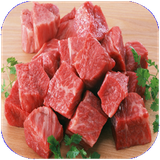 kalale.gooshtvaanvaean