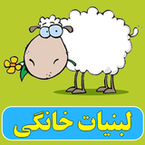 com.alireza.labaniatt