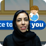 ir.tinasoft.foroogh_children_conversation