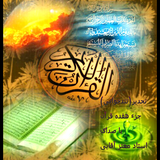 bahar.badrabadi.hifdahhomi