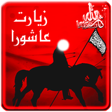 com.marjansb8.ashura