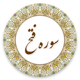 com.example.lham.fath