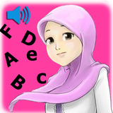 sadad.teach.dictionary