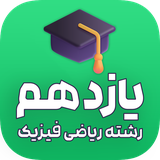 freegambegam.studybook.pdfghambegham.p11r