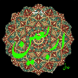 com.seyyedstar.ziaratarbaeen