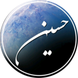 programmer_msr.ir.Arbaeen_Travel_Words_MSR