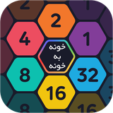 ir.goombagame.khoonebekhoone