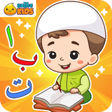 com.solitekids.secilmengaji