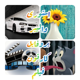 com.app.myapp.tj1400folowe