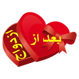 aftermarring.sixteen16