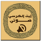 com.zarinskt.aytalkorsi