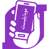 com.hampardaz.mobilist