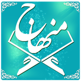 ir.nastouhonline.menhaj