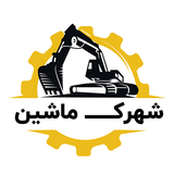 com.shahrakmachine.app.android